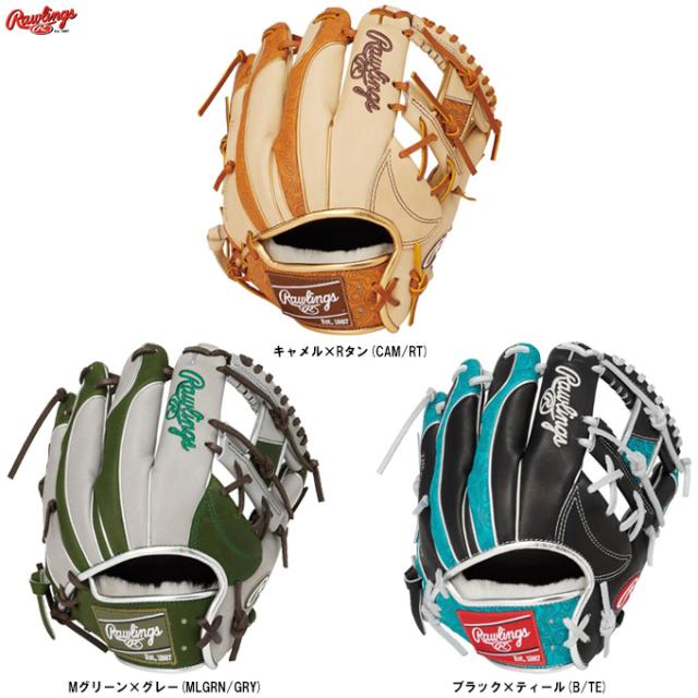 Rawlings（ローリングス）軟式用グラブ HOH PRO EXCEL Wizard ウィザード（GR6HW2CN52MG）野球 グローブ 内野手用 軟式グラブ 一般用
