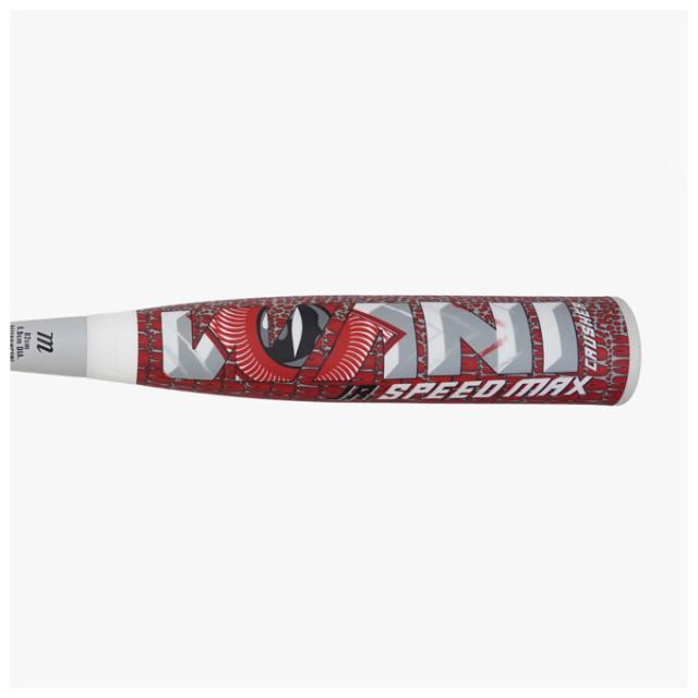 marucci（マルーチ）少年軟式FRP製バット ワニクラッシャースピード 