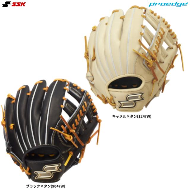 SSK（エスエスケイ）少年軟式用グラブ プロエッジ オールラウンド用（PJB3）proedge 野球 ベースボール グローブ 右投げ用 ジュニア