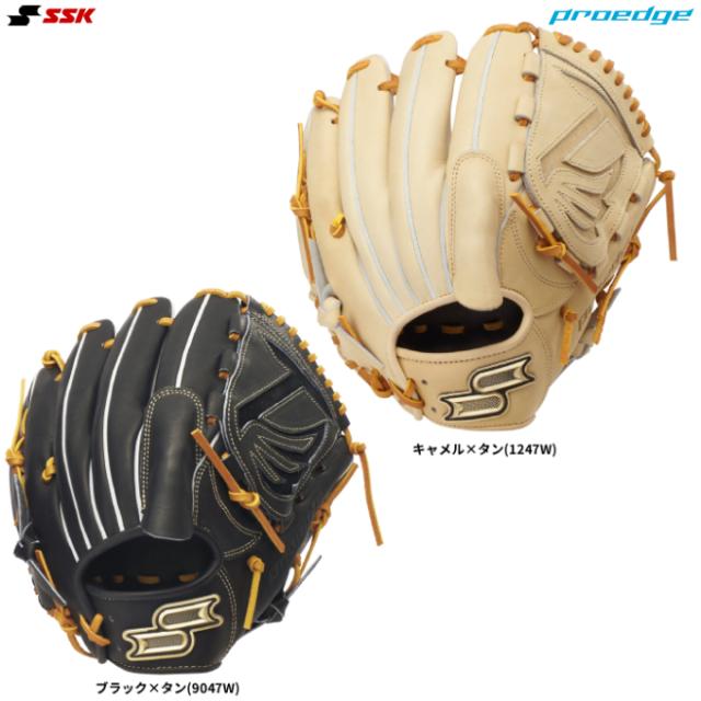 SSK（エスエスケイ）少年軟式用グラブ プロエッジ 投手用（PJB6）proedge 野球 グローブ ピッチャー用 右投げ用 左投げ用 ジュニア