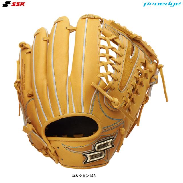 SSK（エスエスケイ）硬式用グラブ プロエッジシリーズ W オールラウンド用（PKW75425）proedge 野球 グローブ 硬式野球 右投げ用 一般用