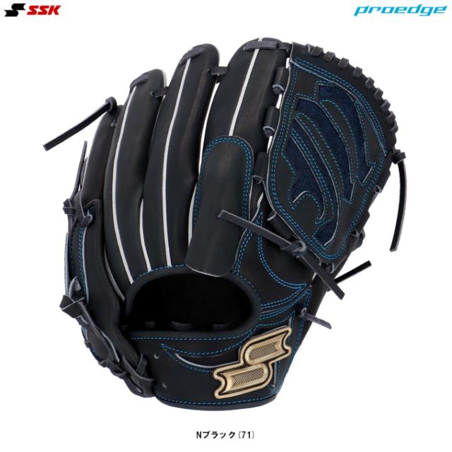 SSK（エスエスケイ）軟式用グラブ プロエッジシリーズ W 投手用（PNW71525F）proedge グローブ 軟式野球 ピッチャー用 右投げ用 一般用