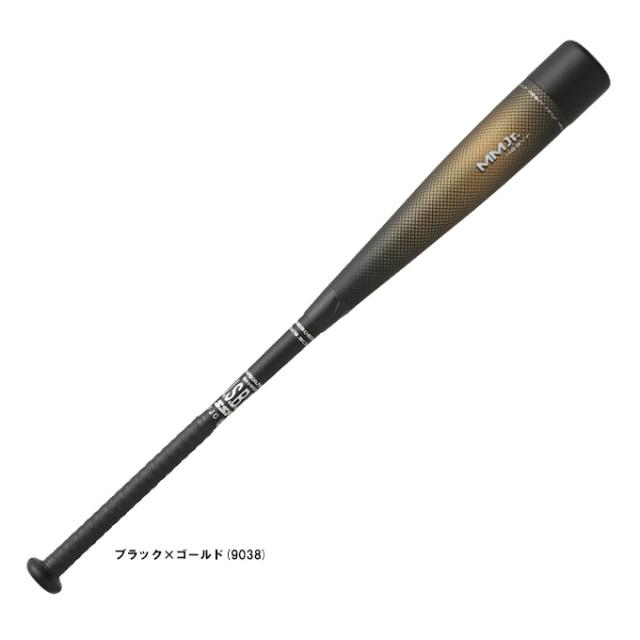 SSK（エスエスケイ）少年軟式用FRP製バット MMジュニアヘビー ミドル（SBB5085MD）軟式野球 カーボンバット ミドルバランス 少年用