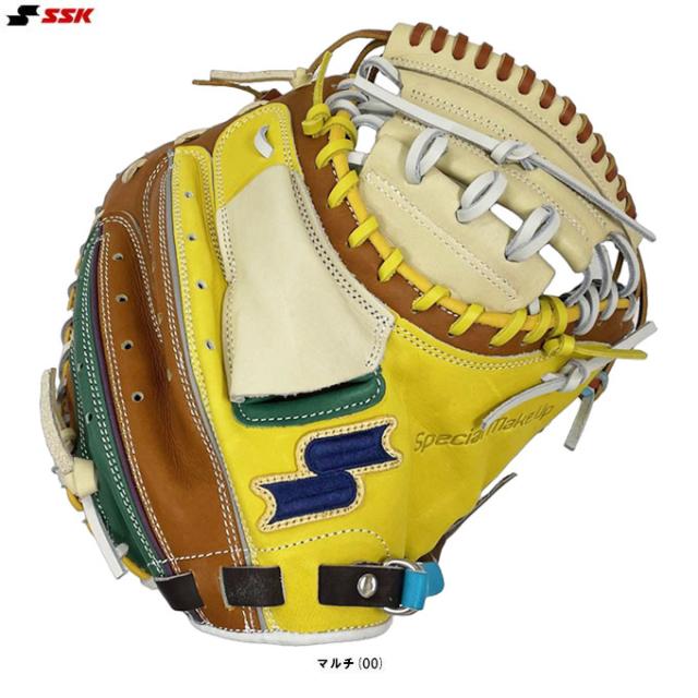 SSK（エスエスケイ）限定 軟式用キャッチャーミット カラフルシリーズ 捕手用 044型（SMRCM123C）グローブ グラブ 軟式野球 右投げ用 キャッチミット 一般用
