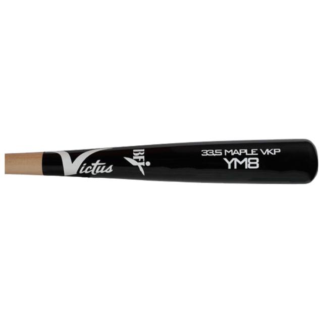 ビクタス 硬式 木製バット V28 【公式通販】