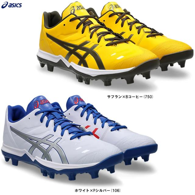 ASICS（アシックス）GOLDSTAGE FANG ゴールドステージ ファング（1121A067）P革取付不可 野球 ポイントスパイク 一般用 大人用