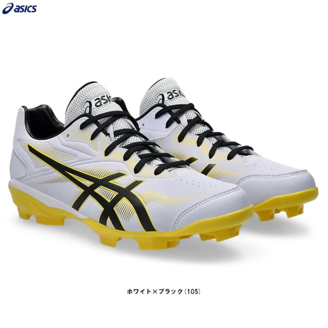 ASICS（アシックス）STAR SHINE 3 スターシャイン3（1123A033）野球 ベースボール シューズ 靴 ポイント固定式 ポイントスパイク 一般用