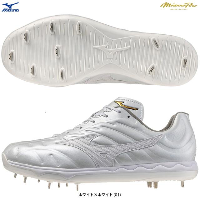 MIZUNO（ミズノ）ミズノプロ スピードレボプロ 金具埋込み式 スパイク 投手向け（11GM2505）P革取付不可 野球 ピッチャー向け 2E相当 一般用