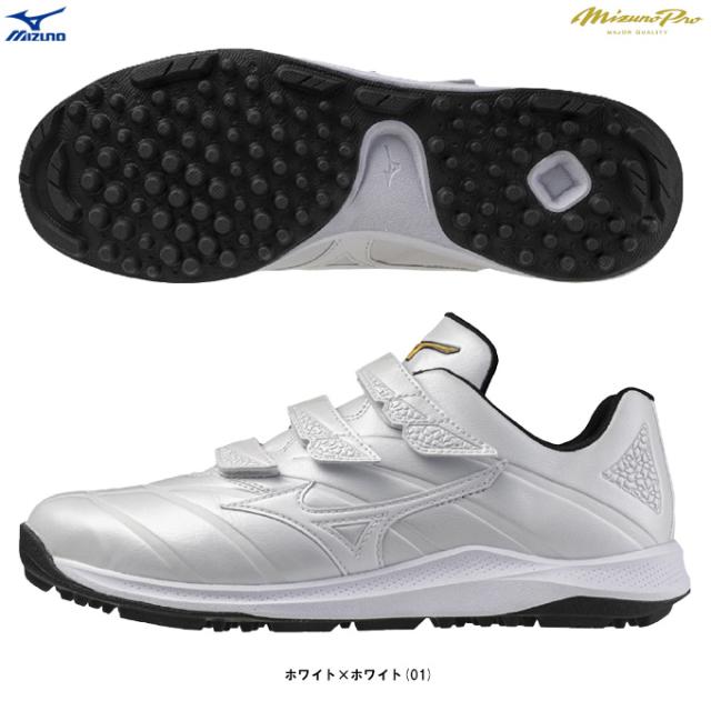 MIZUNO（ミズノ）ミズノプロ クッションレボプロ トレーナー（11GT2500