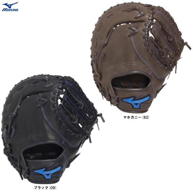 MIZUNO（ミズノ）少年軟式用ファーストミット WILL DRIVE BLUE ウィルドライブ ブルー 一塁手用 TK型（1AJFY34700）野球 ジュニア