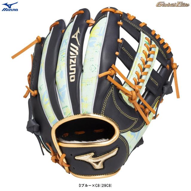 MIZUNO（ミズノ）限定 軟式用グラブ グローバルエリート 2025セレクションモデル オールラウンド用（1AJGR33300）野球 グローブ 右投げ 一般用