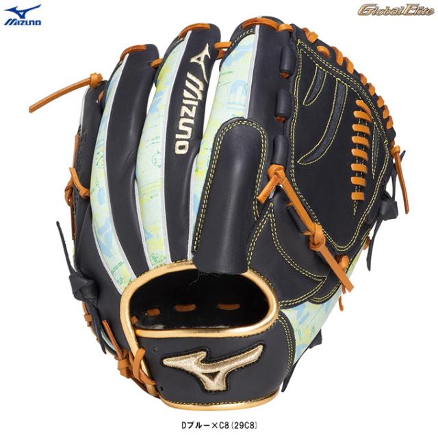MIZUNO（ミズノ）限定 軟式用グラブ グローバルエリート 2025セレクションモデル 投手用（1AJGR33301）野球 グローブ ピッチャー 右投げ 左投げ 一般用