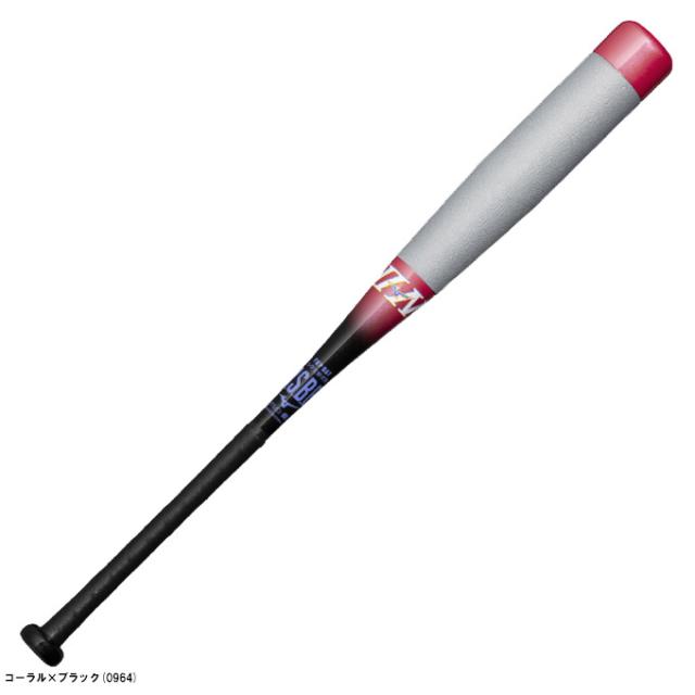 MIZUNO（ミズノ）限定 小学生軟式用FRP製バット ビヨンド