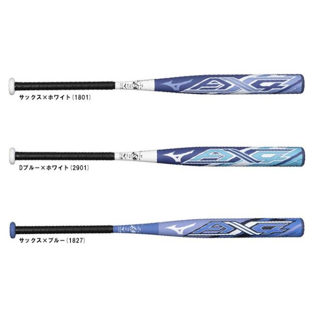 MIZUNO（ミズノ）限定 ソフトボール用FRP製バット 3号ゴムボール用 AX4（1CJFS325）ソフトボール カーボンバット ミドルバランス トップバランス 一般用