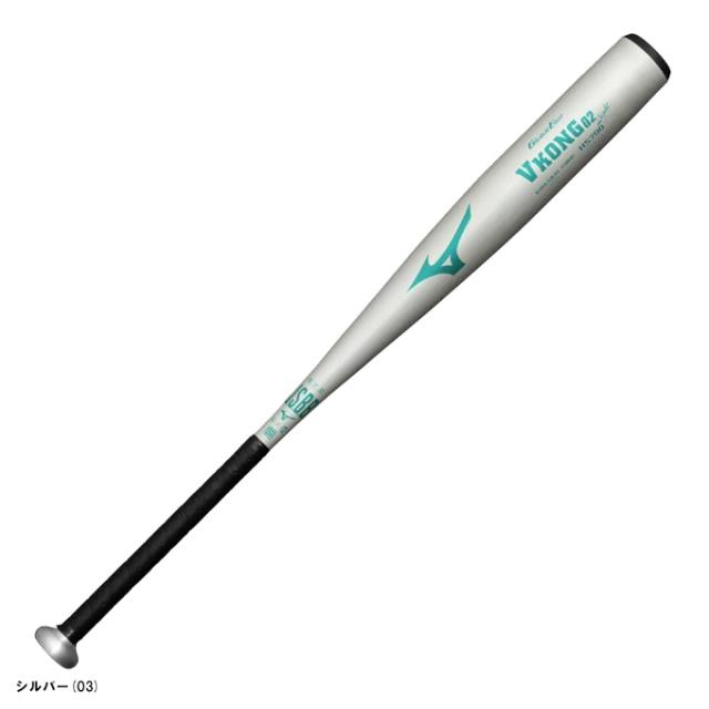 ミズノ硬式金属バット　BOW LEAGUE ミズノ硬式金属バット BOW LEAGUE MIZUNO - MIZUNO BUW LEAGUE
