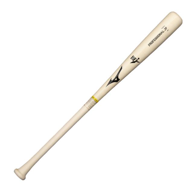 【84cm】MIZUNO（ミズノ）限定 硬式用木製バット プロフェッショナルJP メイプル 平均870g ダイナ加工（1CJWH24984）野球 ヘッドくり抜きあり BFJマーク 一般用