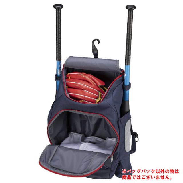 MIZUNO（ミズノ）限定 グローバルエリート USAオールインワンバックパック 40L（1FJDC910）Global Elite 野球 リュックサック バット収納可 かばん 一般用