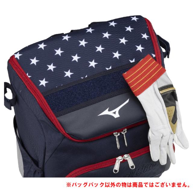 MIZUNO（ミズノ）限定 グローバルエリート USAオールインワンバックパック 40L（1FJDC910）Global Elite 野球 リュックサック バット収納可 かばん 一般用