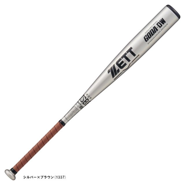 中古】【輸入品・未使用】シリコン水泳キャップ、スイムキャップを快適