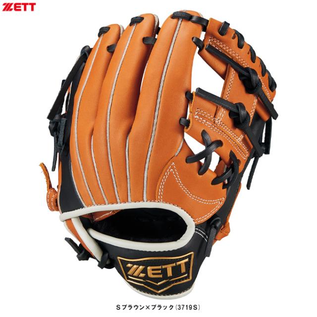 ZETT（ゼット）少年軟式用グラブ グランドヒーローシリーズ Sサイズ（BJG76261SO）野球 右投げ用 グローブ オールラウンド用 ジュニア