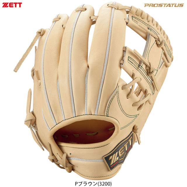 【Pブラウン/右投げのみ】ZETT（ゼット）限定 硬式用グラブ プロステイタス SE 二塁・遊撃手用 今宮健太選手モデル（BPROG766S）PROSTATUS 野球 グローブ 一般用