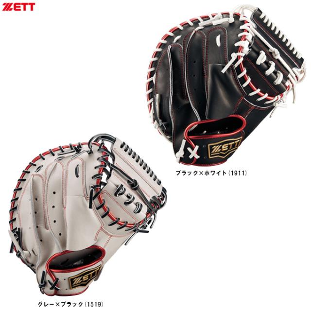 ZETT（ゼット）限定 軟式用キャッチャーミット ネオステイタスシリーズ 捕手用（BRCB31522F）野球 キャッチミット 右投げ用 一般用