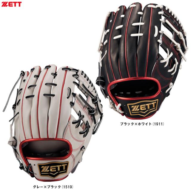 ZETT（ゼット）限定 軟式用グラブ ネオステイタスシリーズ 二塁手・遊撃手用 源田壮亮選手タイプ（BRGB31550F）野球 グローブ 一般用