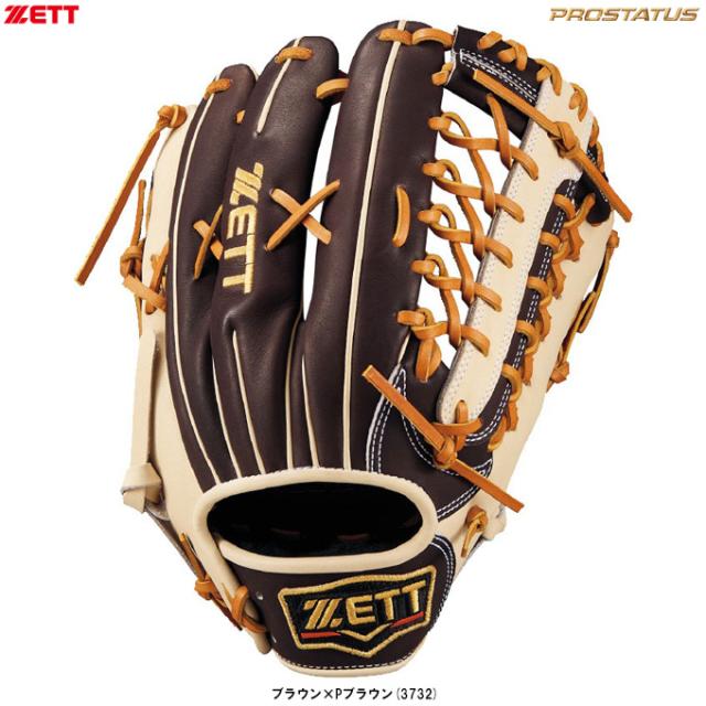ZETT（ゼット）限定 軟式用グラブ プロステイタスSCE 外野手用（BRGB32577F）PROSTATUS 野球 外野用 グローブ 右投げ用 一般用