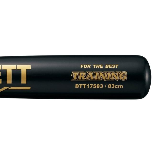 ZETT（ゼット）限定 硬式木製トレーニングバット 合竹 83cm 800g平均