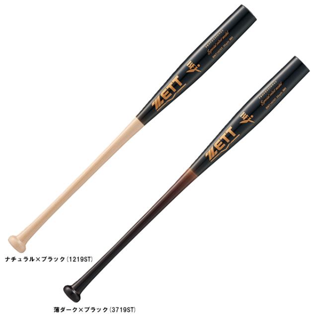 Slugger バット ハードメイプル ZETT（ゼット）限定 硬式用木製バット スペシャルセレクトモデル