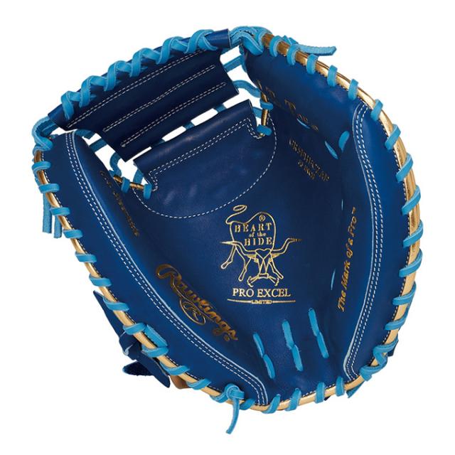 Rawlings（ローリングス）軟式用キャッチャーミット HOH PRO EXCEL