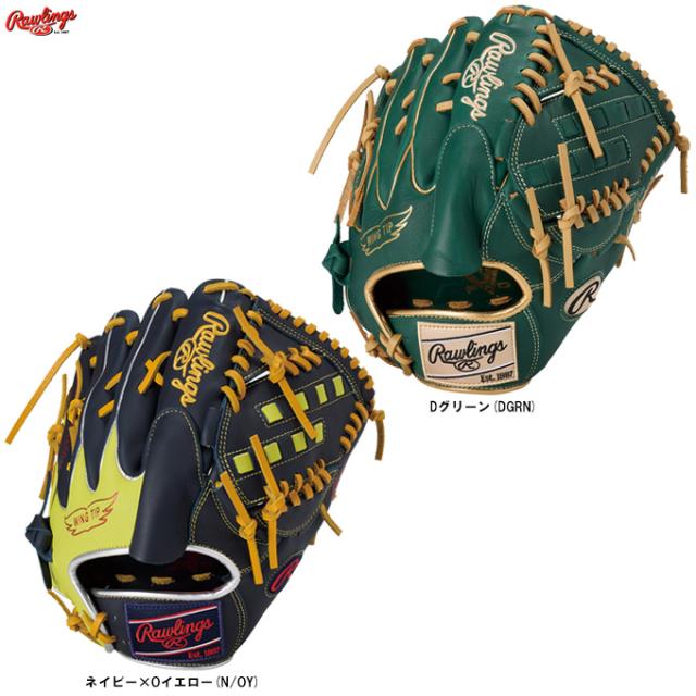 グランドコート Rawlings ローリングス アシックス ローリングス製