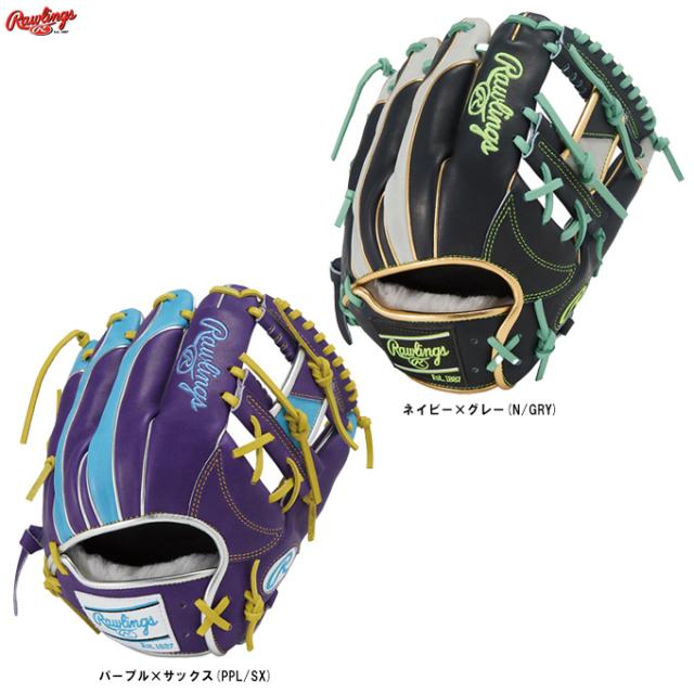Rawlings（ローリングス）軟式用グラブ HOH PRO EXCEL Wizard ウィザード 内野手用（GR5FHW2CN52MG）野球 グローブ セカンド ショート 軟式グラブ 大人用 一般用