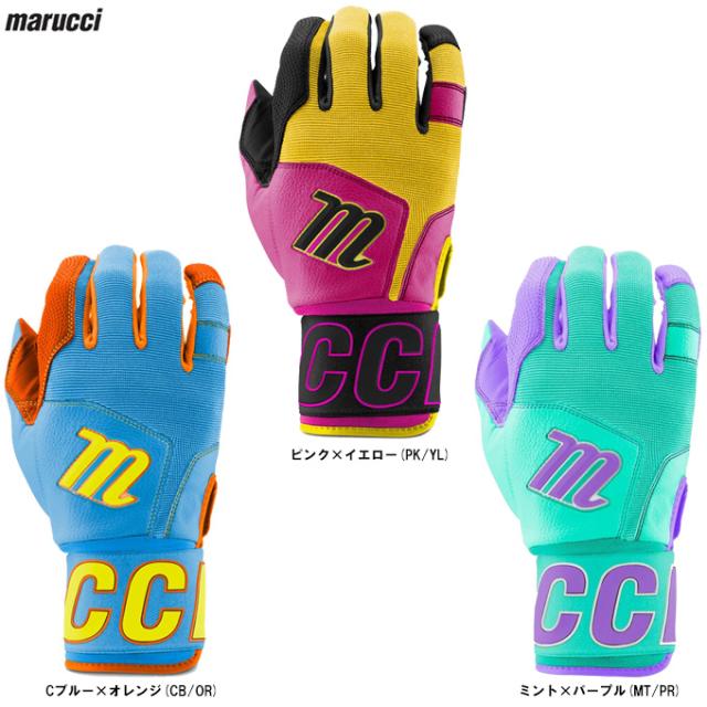 marucci（マルーチ）バッティンググラブ BLACKSMITH FULL WRAP 両手用（MBG2BKSMFW）マルチ 野球 打撃手袋 バッティンググローブ 一般用