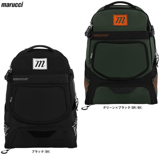 marucci（マルーチ）RANGR BAT PACK 約38L（MBRNGRBP）マルチ マルッチ 野球 バックパック かばん デイバッグ リュックサック 一般用