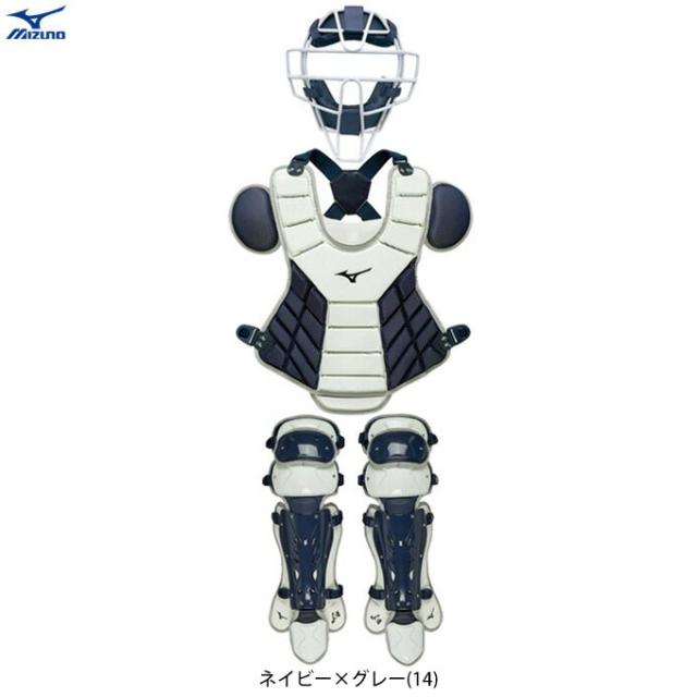 ソフトボール用キャッチャー防具セット 2025モデル】ゼット ソフト