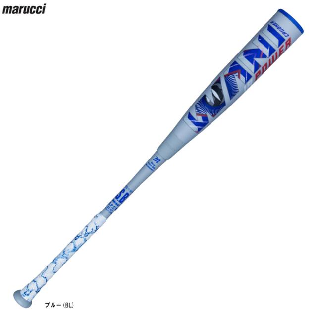 marucci WANI バット 少年軟式バット19インチ バットケース付き
