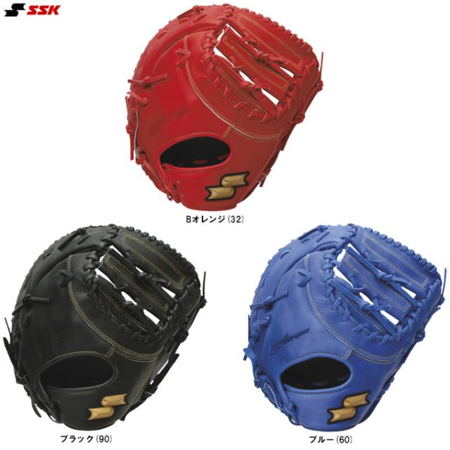SSK 一般軟式ファーストミット 左投げ 草野球 即戦力 一塁手用