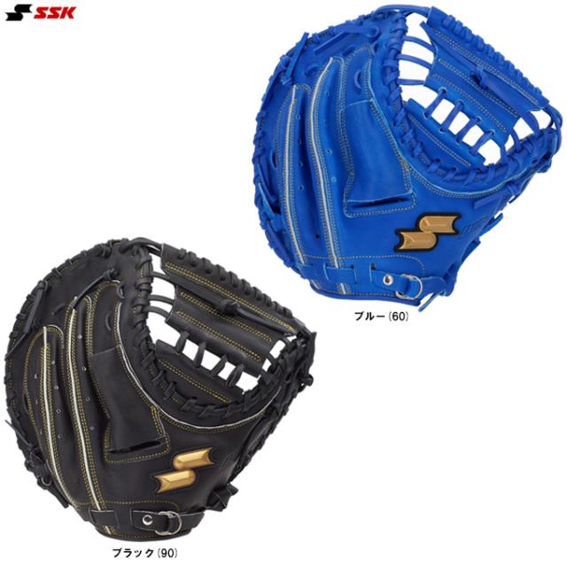 SSK（エスエスケイ）ソフトボール用キャッチャーミット ウィンドリームシリーズ 捕手用（WNSM1225）ソフトボール グローブ グラブ キャーミ 右投用 一般用