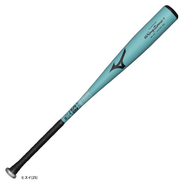 MIZUNO（ミズノ）軟式用金属製バット WINGZONE+（1CJMRA03）野球 ベースボール ミドルバランス 軟式野球 金属バット 一般用 8,427円