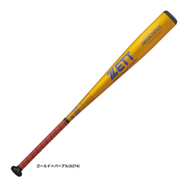 【84cm】ZETT (ゼット）限定 軟式用金属製バット ネオステイタス 620g平均（BAT35624C）ヘッドバランス 軟式野球 金属バット 一般用