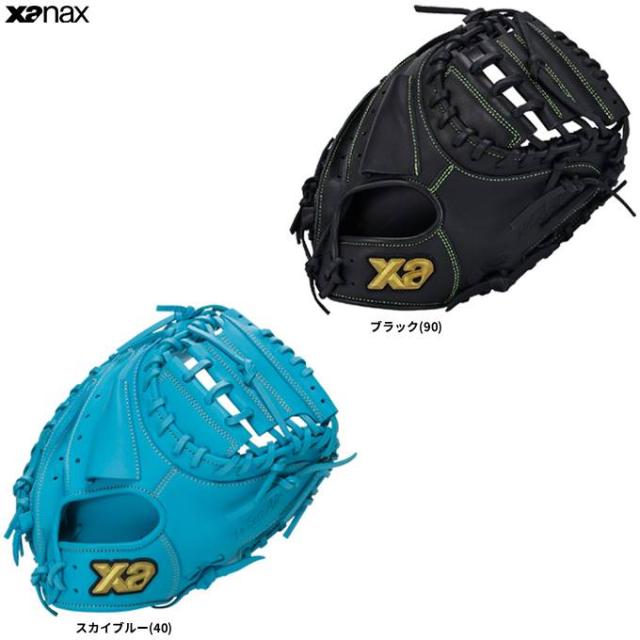 XANAX（ザナックス）少年軟式用キャッチャーミット ウィングエアー 小学4〜中学1年生（BJC26MC1W）野球 捕手 キャッチミット ジュニア