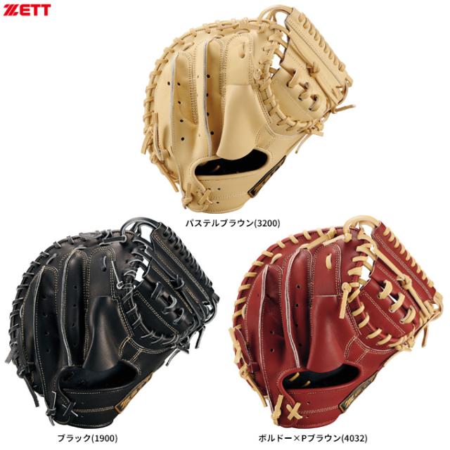 ZETT（ゼット）少年軟式用キャッチャーミット 捕手用 ネオステイタス（BJC702622N）野球 ベースボール 右投げ用 グローブ ジュニア