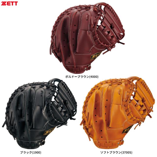 ZETT（ゼット）限定 軟式用キャッチャーミット ソフトステアシリーズ 捕手用（BRC352612）野球 軟式ミット キャッチミット 一般用