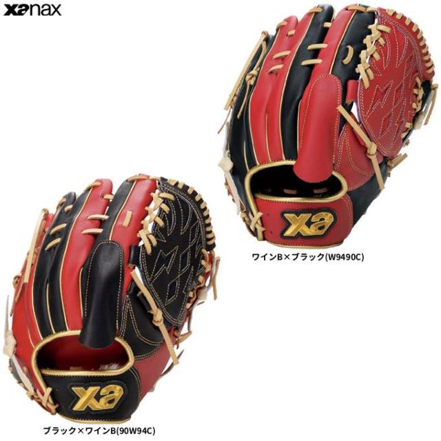 投手 ザナックス グローブ XANAX ザナックス 軟式用グラブ トラスト