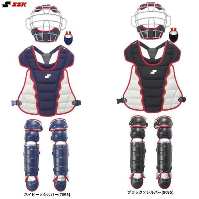 SSK（エスエスケイ）少年軟式・ソフト兼用キャッチャーカラー防具4点セット（CGSET26JNS）少年野球 ソフトボール 捕手用 ジュニア