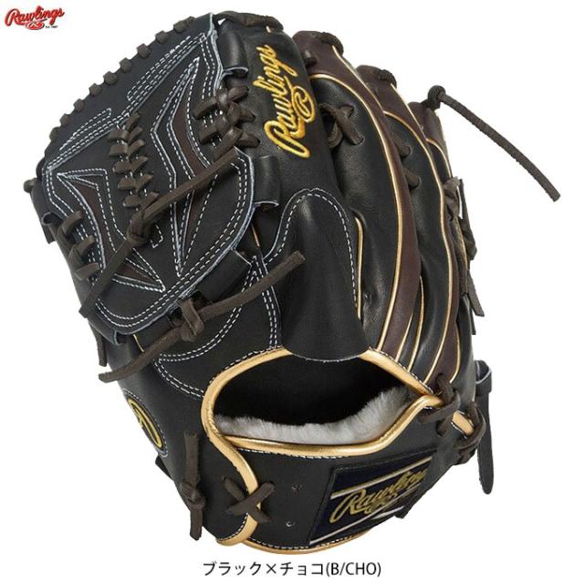 左投げのみ】Rawlings（ローリングス）軟式用グラブ HOH PRO EXCEL