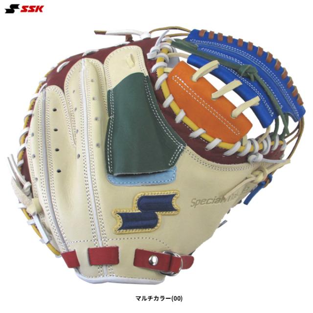 SSK（エスエスケイ）限定 軟式用キャッチャーミット カラフルシリーズ 捕手用 044型（SMRCM123A）グローブ グラブ 軟式野球 右投げ用 キャッチミット 一般用
