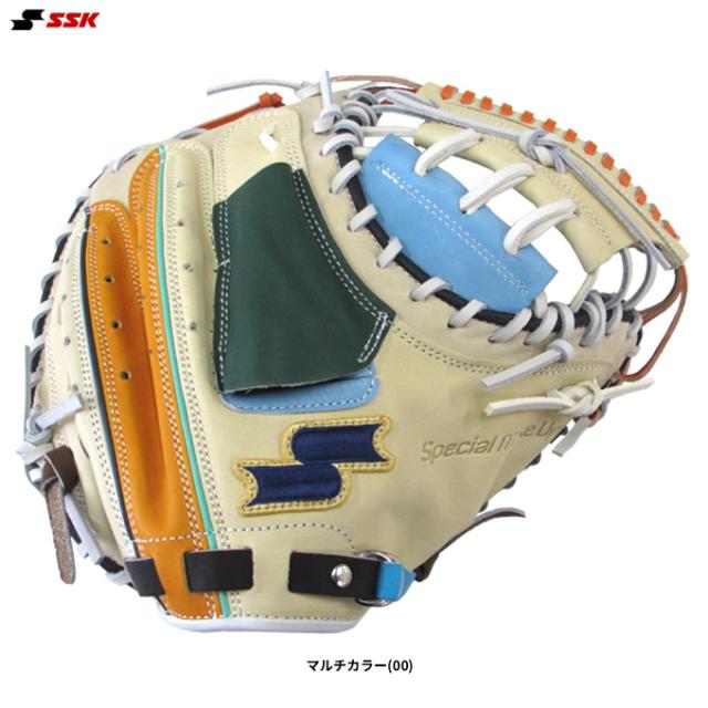 SSK（エスエスケイ）限定 軟式用キャッチャーミット カラフルシリーズ 捕手用（SMRCM123E）軟式野球 右投げ用 キャッチミット 一般用