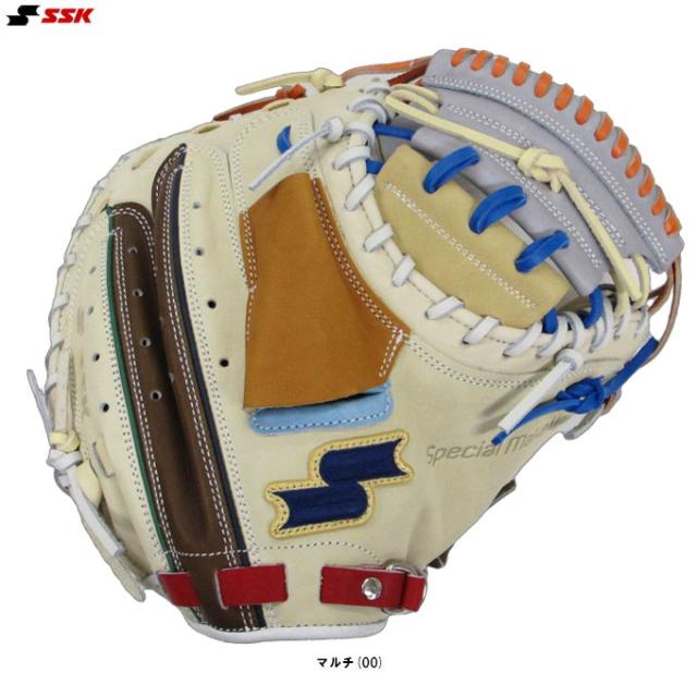 SSK（エスエスケイ）限定 軟式用キャッチャーミット カラフルシリーズ 捕手用（SMRCM123G）軟式野球 右投げ用 キャッチミット 一般用